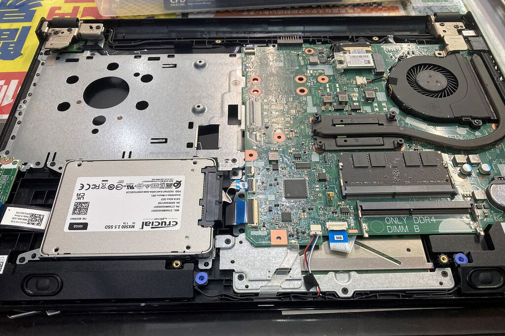 DELL ノート パソコン修理、重い動作をメモリ増設で改善 | ドスパラの