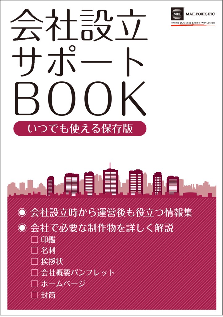 large.png?utime=1653610709