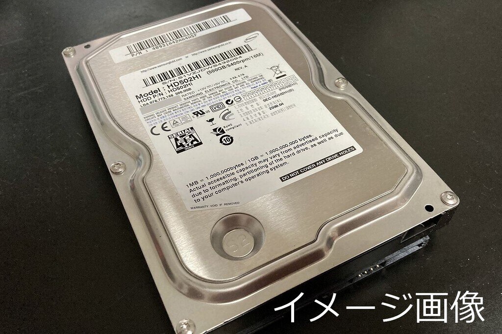 パソコン修理 Dドライブが認識しなくなるデスクトップPCのHDD交換事例