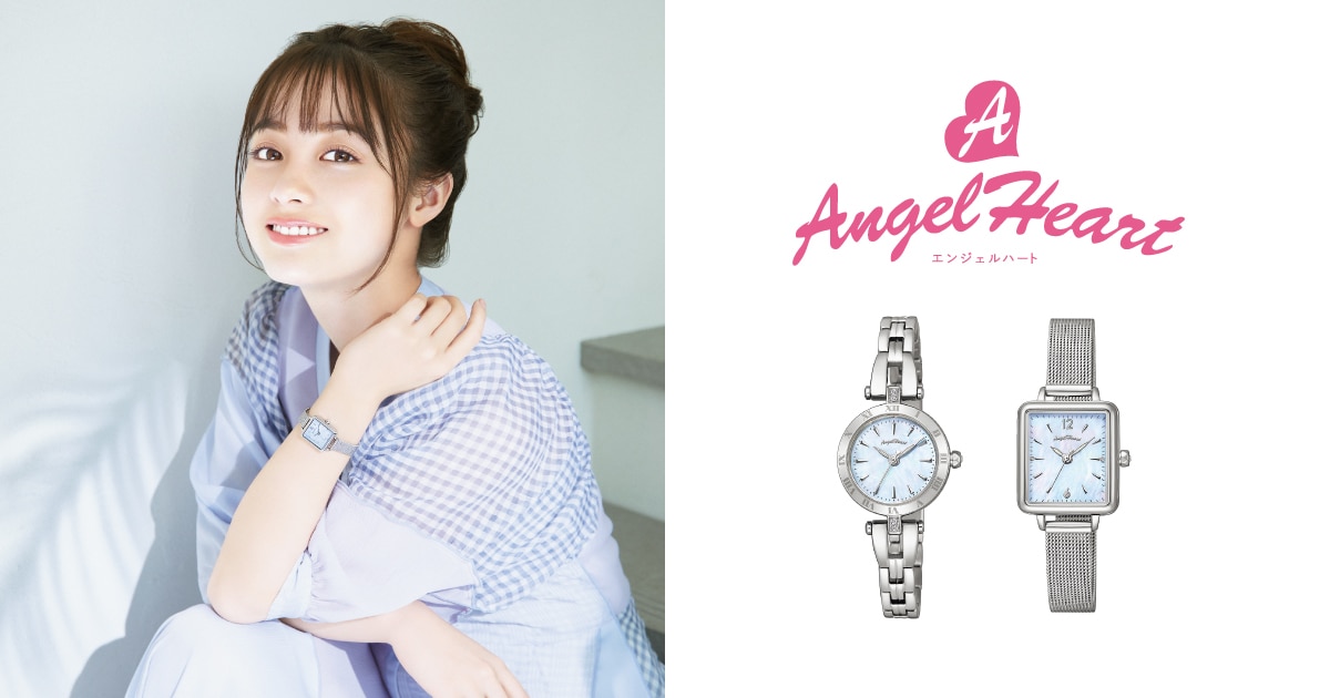 橋本環奈 2022 コラボレーションモデル AngelHeart(エンジェル 橋本環奈 2022 コラボレーションモデル AngelHeart(エンジェル