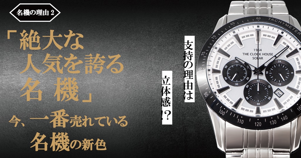 large.png?utime=1653986613 large.png?utime=1653986613