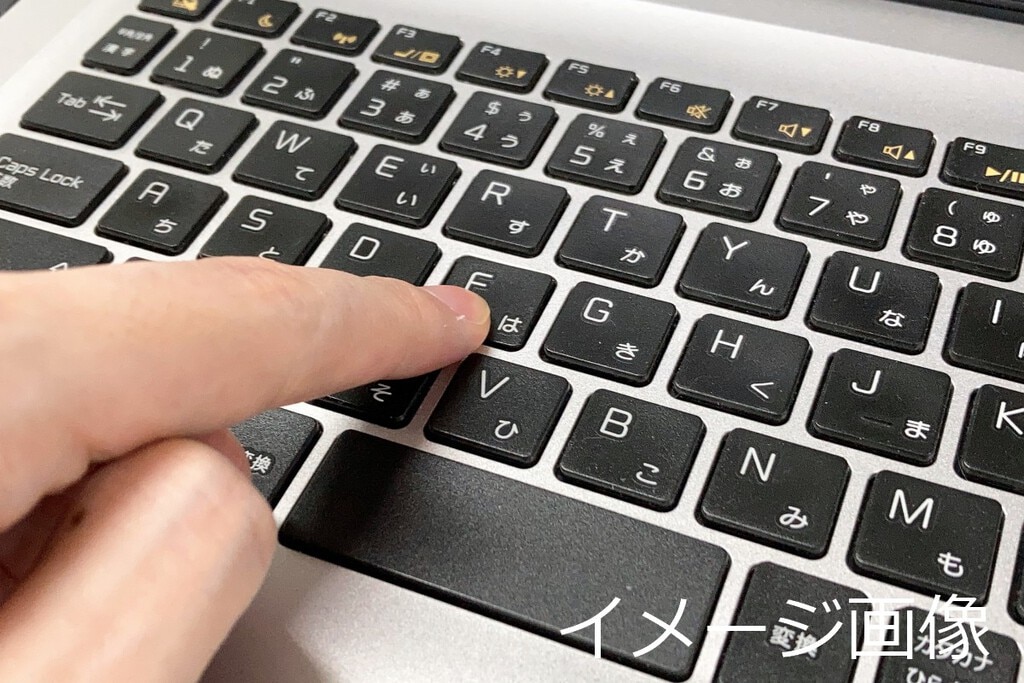 パソコン修理事例 HP製ノートパソコン キーボード「K」のキーだけ反応