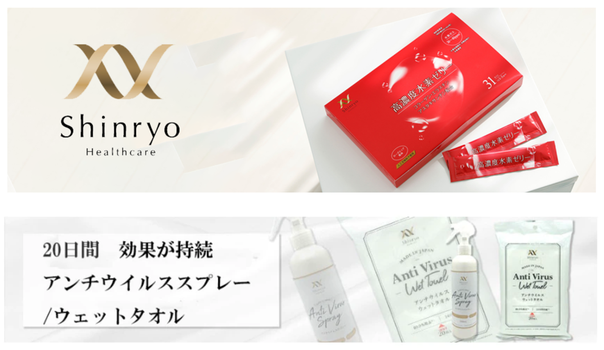 ★きょうこ0928★新品未使用★ベルスフリール5点セット きょうこ0928様専用新品未使用ベルスフリール5点セット