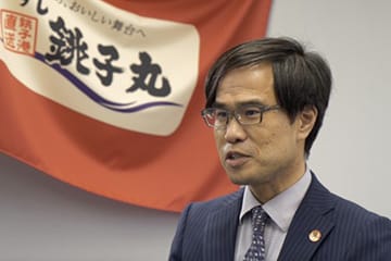 導入企業 すし銚子丸様