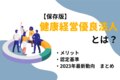 prev-article-image
