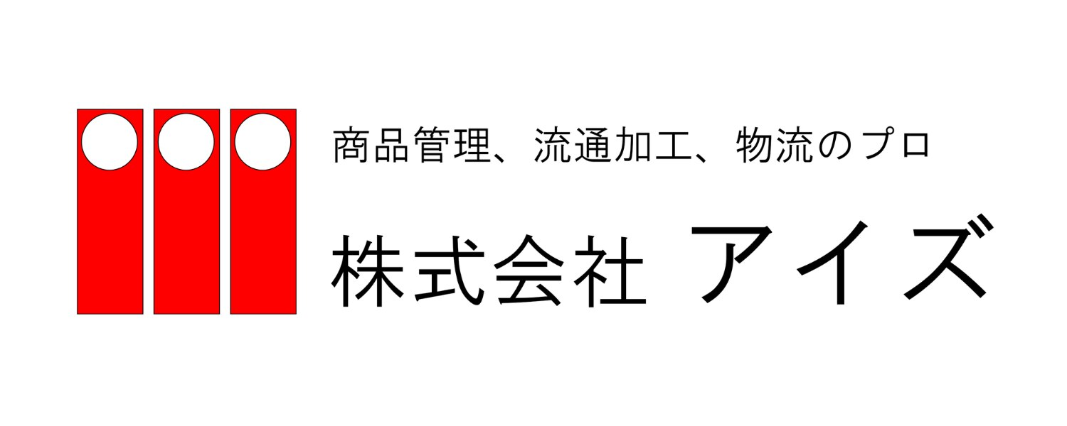 株式会社アイズ