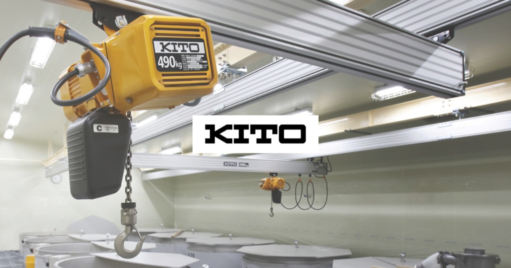 日本製 KITO/キトー 電気チェーンブロック キトーエクセルER2用部品 デンジブレーキ クミ MBABB0EEZ1  通販 PayPayモール