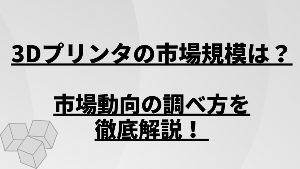 画像 1
