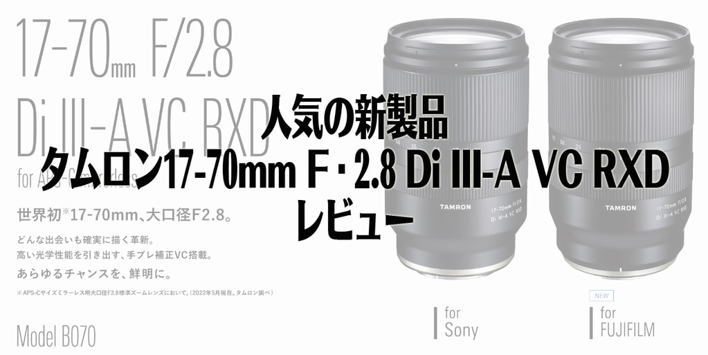 large.jpeg?utime=1657275697 large.jpeg?utime=1657275697
