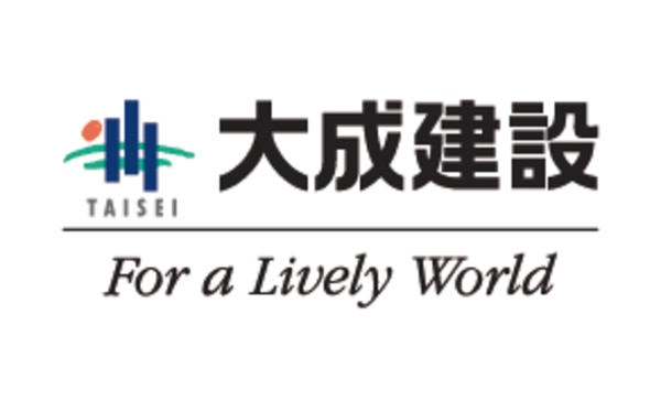 大成建設株式会社