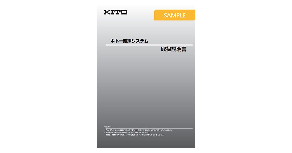 large.png?utime=16575264724