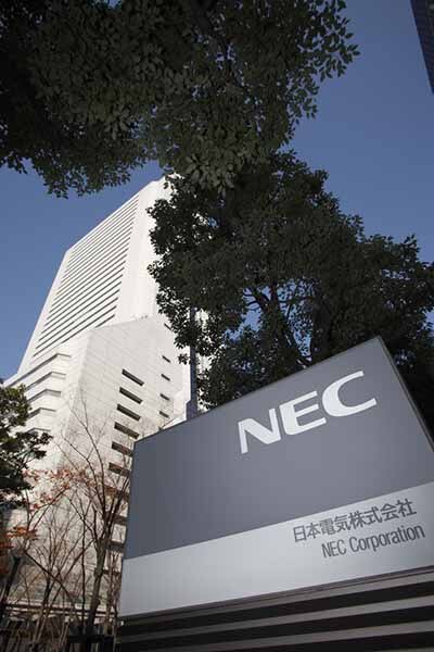 日本電気株式会社（NEC）様ビル画像