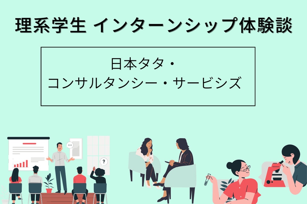 低価格化 現役人事が作成 面接 GDマニュアル asakusa.sub.jp