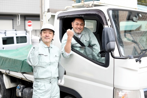 運転日報とは？