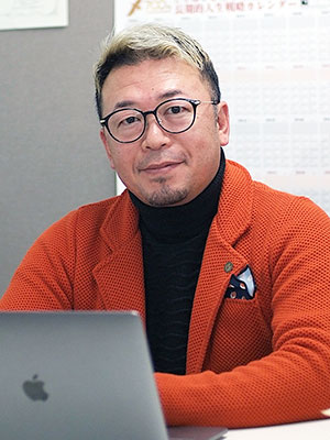 株式会社ナインデザイン 代表取締役 飯田 憲幸氏