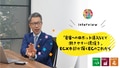 prev-article-image