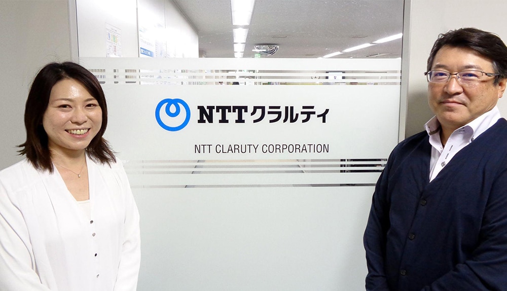 NTTクラルティ_事例