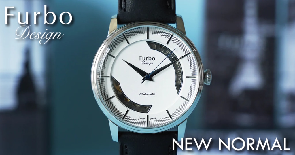 Furbo design(フルボ デザイン) 腕時計 人気ランキング | 時計専門店ザ 