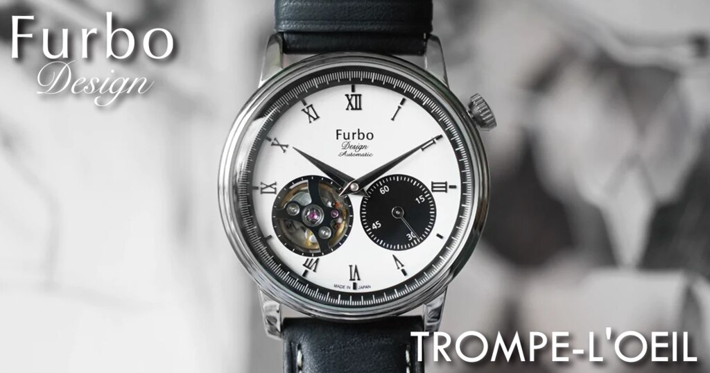 Furbo design BEAT MAGIC F5021 ウォッチ 腕時計 - 腕時計(アナログ)