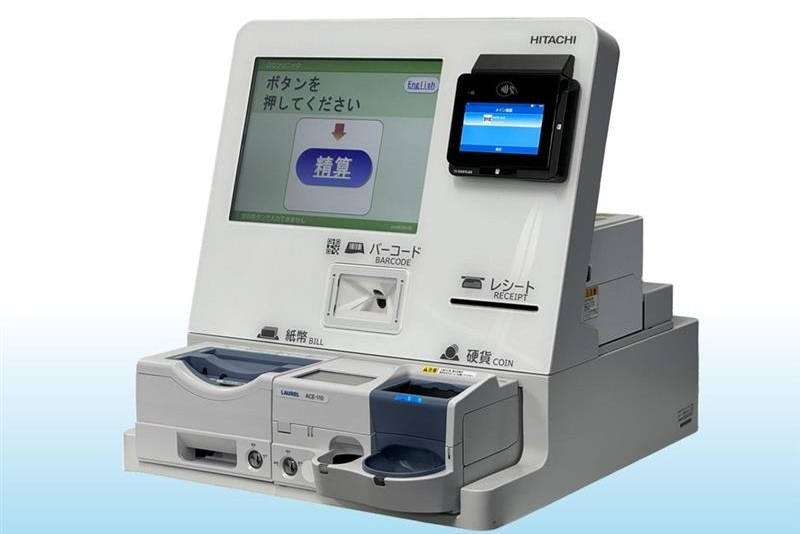 クリニック向け自動受付精算機