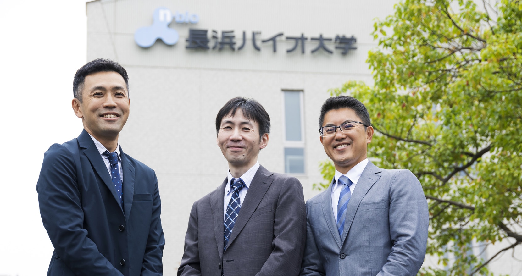 事例_長浜バイオ大学様