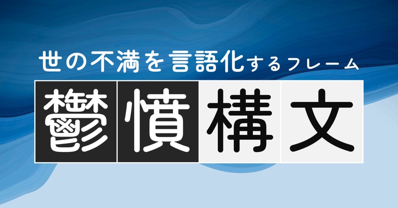 鬱様 リクエスト 3点 まとめ商品 人気の定番 - まとめ売り