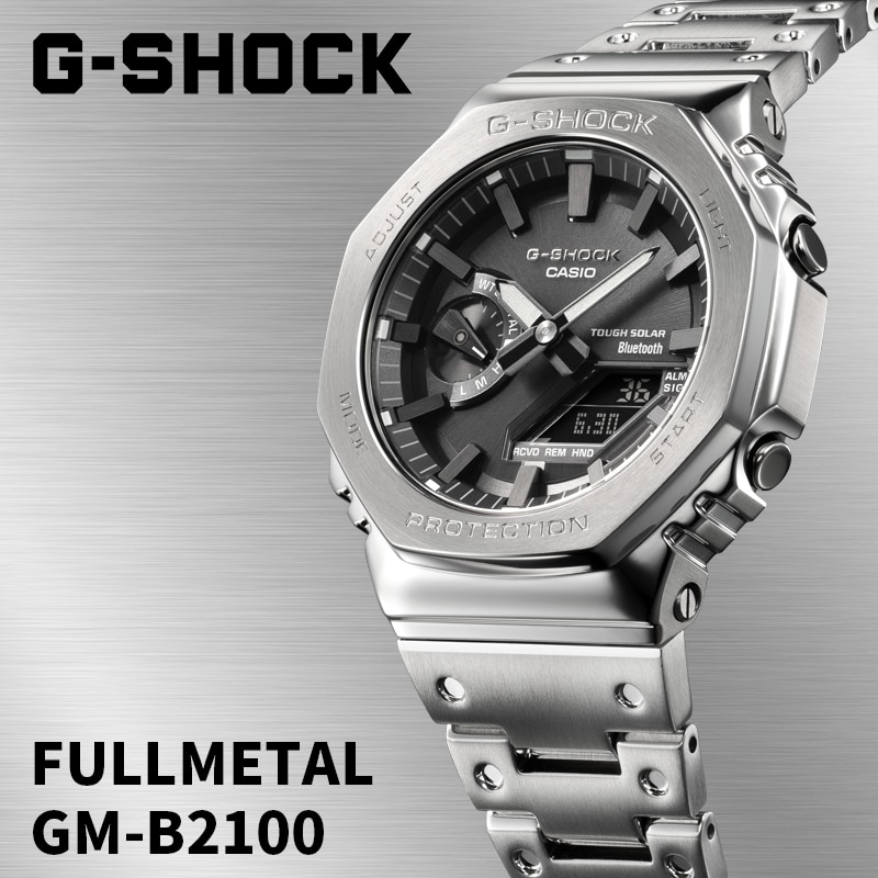 高評価通販G-SHOCK 2100 フルメタルカスタム 時計