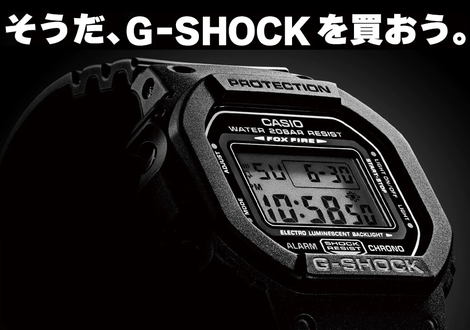 G-SHOCKの限定モデル G-SHOCK 40th Anniversary REMASTER BLACK
