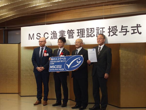 コンサルティング事例：邑久町漁協、垂下式カキ漁業で世界初となるMSC認証取得！(後編：認証授与式）