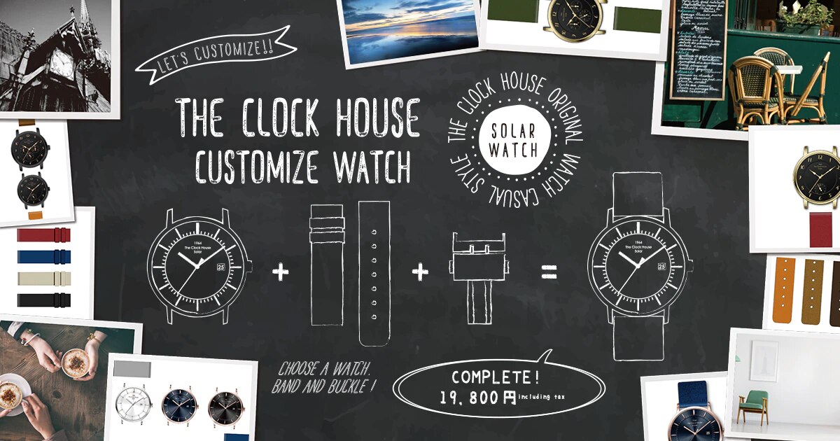 ザ・クロックハウス オリジナルウォッチ | 時計専門店ザ・クロックハウス