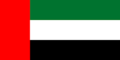 EC Weekly Picks UAE国旗