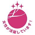 えるぼし