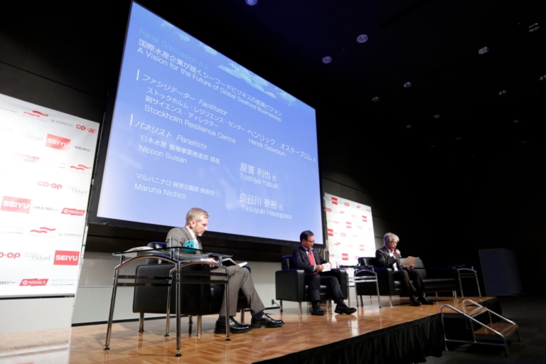 Tokyo Sustainable Seafood Symposium 2017 Report