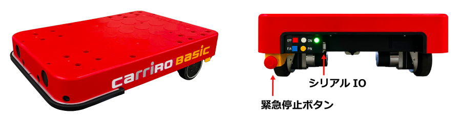 最大800㎏搬送対応の物流ロボCarriRo Basic、月額3.7万円から導入可能 |  一人乗りロボ・物流ロボ・宅配ロボ・警備ロボ・無人フォーク・車両＆バスの自動運転のZMP