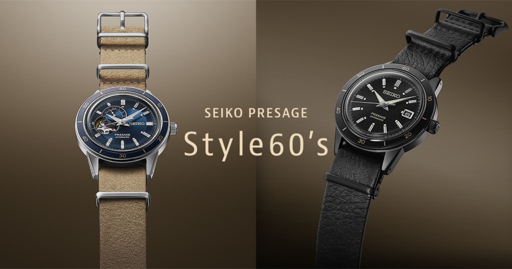 セイコープレザージュ（SEIKO PRESAGE）「style60's」より、新商品「SARY213」「SARY215」が登場！ |  株式会社ザ・クロックハウス
