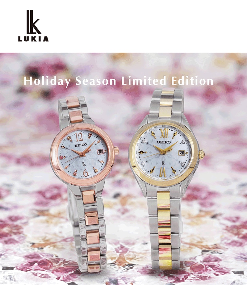 電池新品、希少】SEIKO LUKIA(ルキア) QUALiTE（カリテ） | irai.co.id