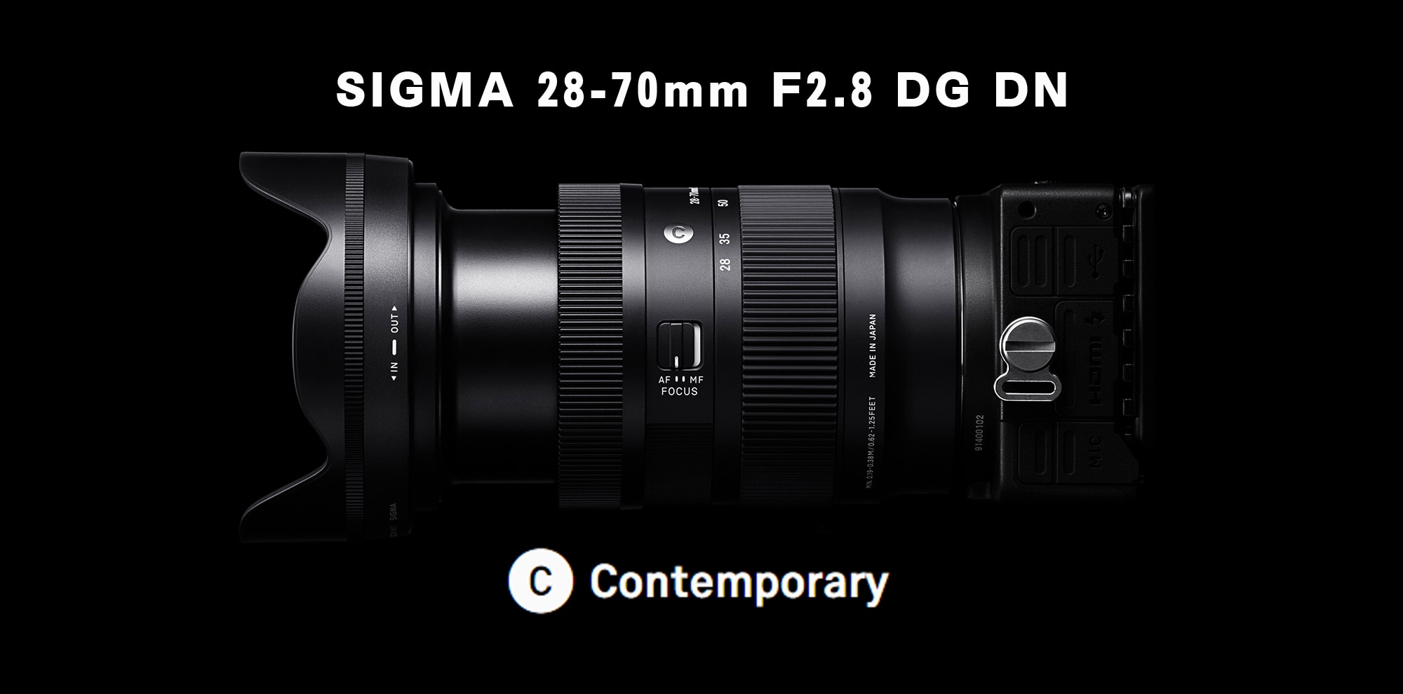 話題の新製品 シグマ28-70mm F2.8 DG DN | Contemporary 撮影レビュー