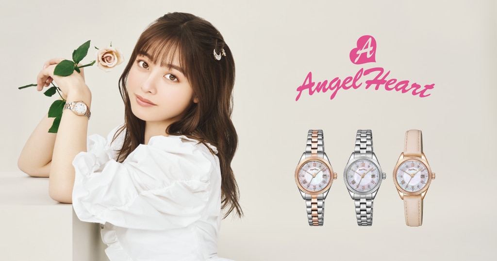 Angel Heart(エンジェルハート) 時計 | 時計専門店ザ・クロックハウス