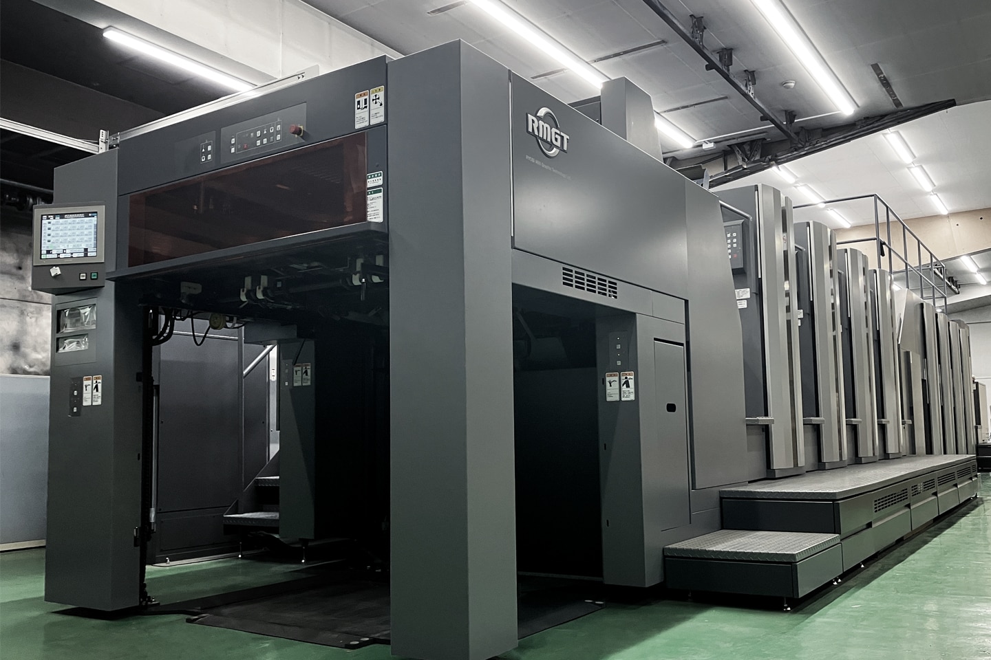 山藤三陽印刷の世界初の環境対応型印刷機で環境保全活動への取り組みを支援