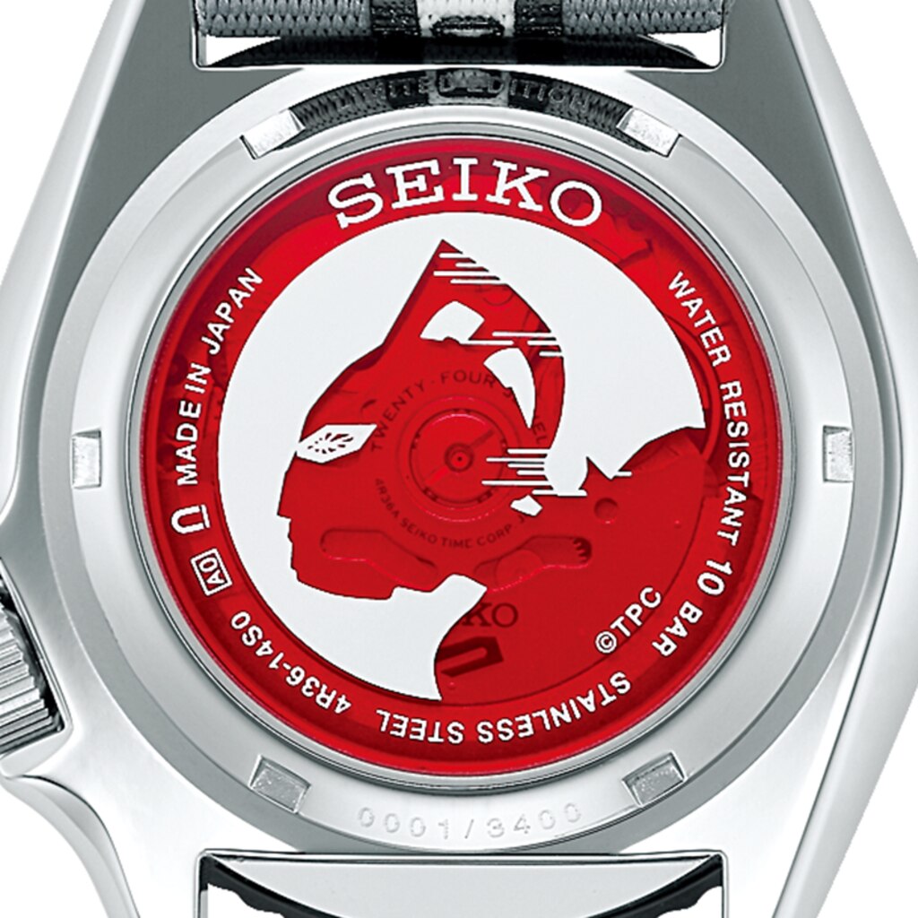 SEIKO セイコー5スポーツ 55周年記念 ウルトラセブン コラボ モデル