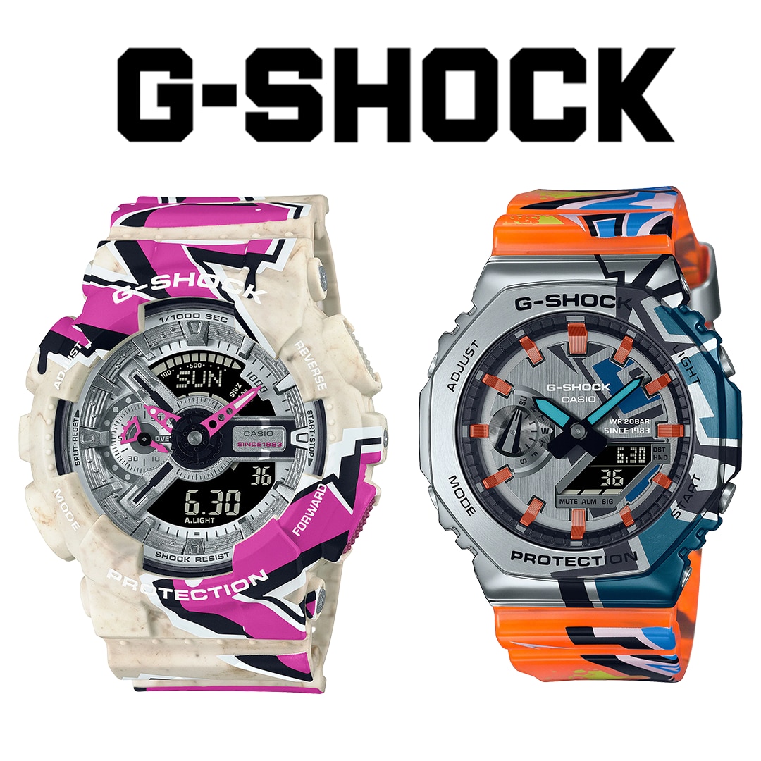 G-SHOCKから大胆なプリントを施したStreet Spiritシリーズ登場 