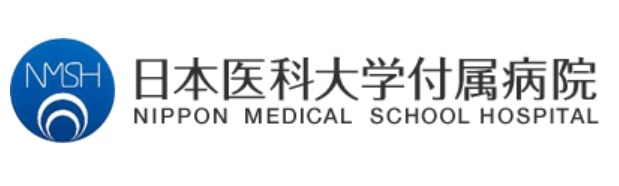 	日本医科大学付属病院ロゴ