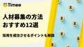 next-article-image