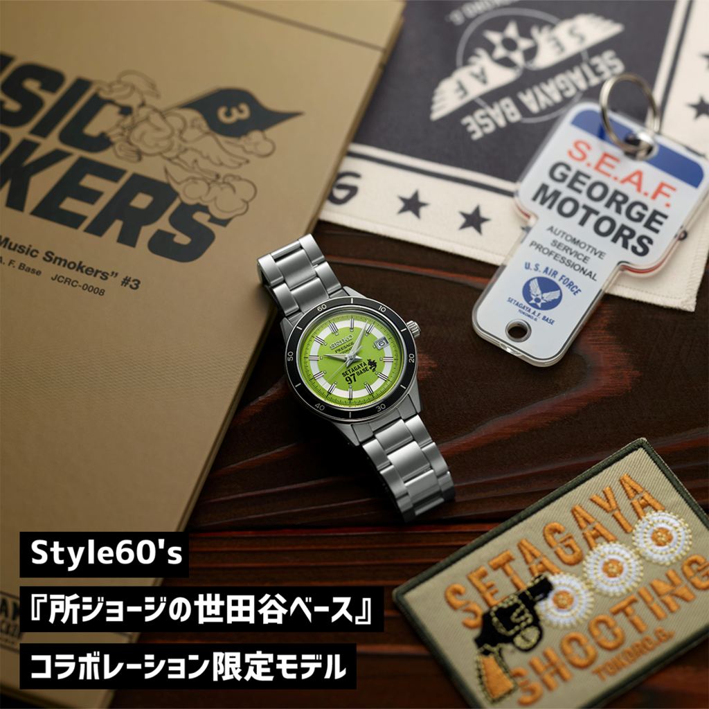 送料無料格安SEIKO メンズ腕時計　Presage Sary155 時計