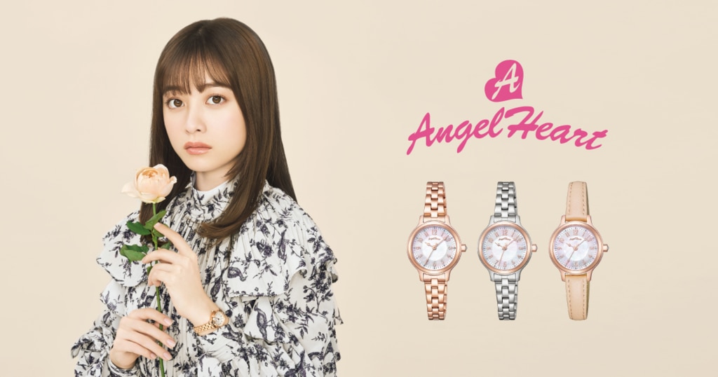 Angel Heart(エンジェルハート) 時計 | 時計専門店ザ・クロックハウス