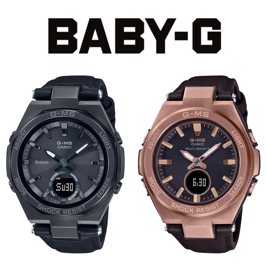 アクティブで洗練された女性に向けたBABY-G G-MSより「MSG アクティブで洗練された女性に向けたBABY-G G-MSより「MSG