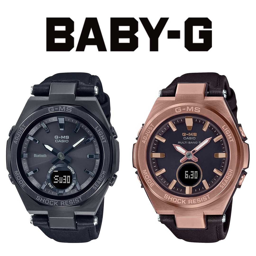 CASIO BABY-G MSG-W200RL 今だけ限定15%OFFクーポン発行中 - 時計