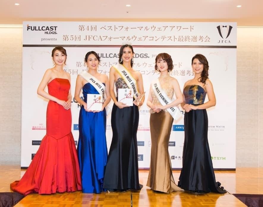 グラデーション イブニングドレス ミスコン ドレス コンテスト ロング