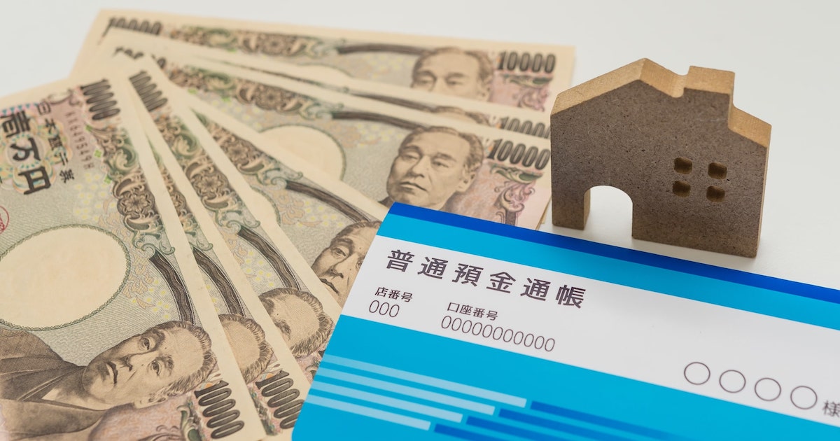 社宅の更新料は会社負担? 更新の種類や更新料の地域差について解説