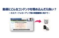 prev-article-image